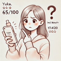 Comparaison des applications Yuka et INCI Beauty pour l'évaluation des cosmétiques